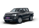 Amarok Comfortline 3.0 V6 TDI 4x4 CD AT